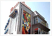 Hotel Silver Rock, Mussoorie
