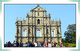 St. Paul Church Macau